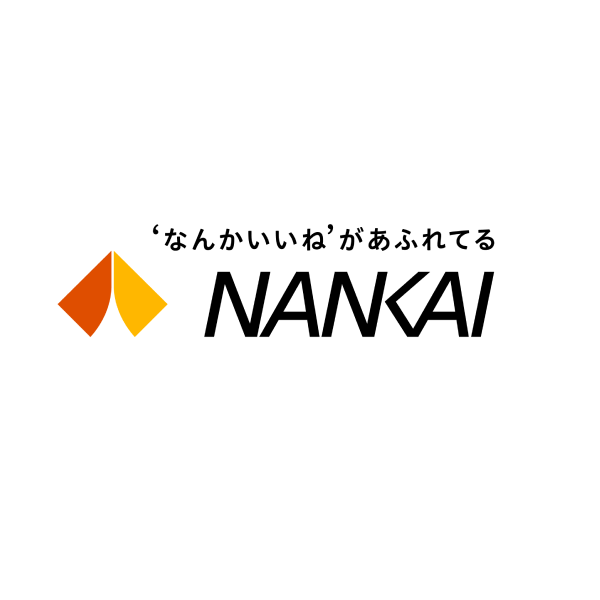 南海電気鉄道株式会社