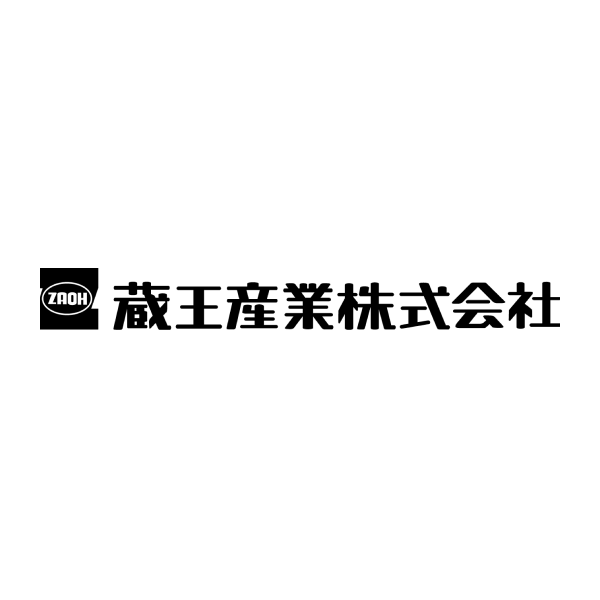 蔵王産業株式会社