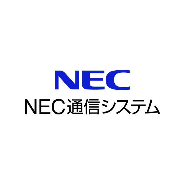 日本電気通信システム株式会社