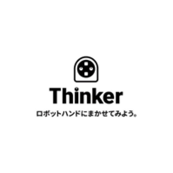 株式会社Thinker